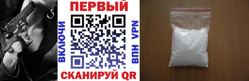 Amphetamine 98% Верхняя Пышма