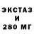 МЕТАДОН кристалл Donald Donaldyan