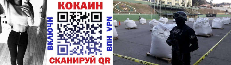где можно купить наркотик Верхняя Пышма KRAKEN как войти КОКАИН Fish Scale