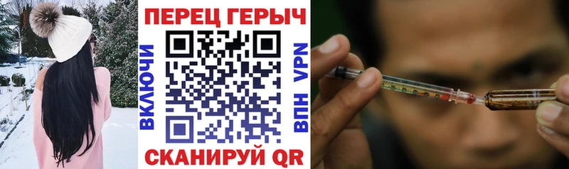 сайты даркнета как зайти  Верхняя Пышма  ГЕРОИН афганец 