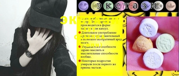 mdpv Богданович