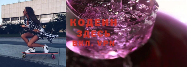 меф Богородицк