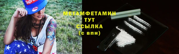 mdpv Богданович