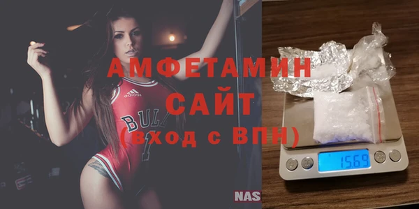 apvp Белоозёрский