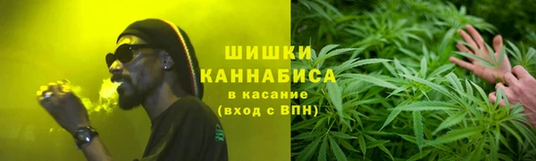 меф Богородицк