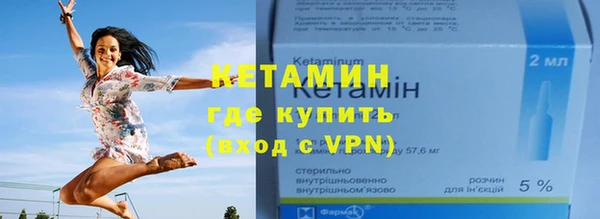 MDMA Богородск