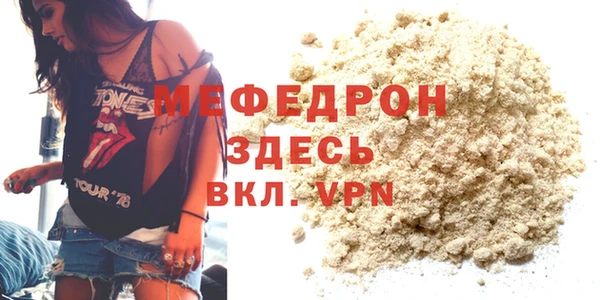mdpv Богданович