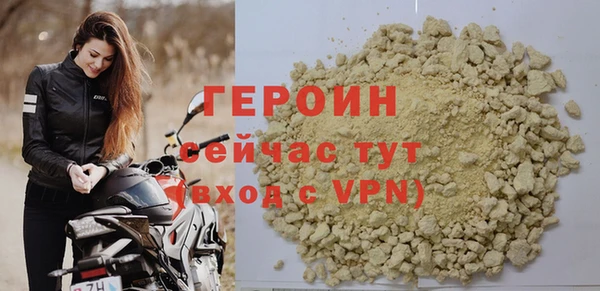 mdpv Богданович