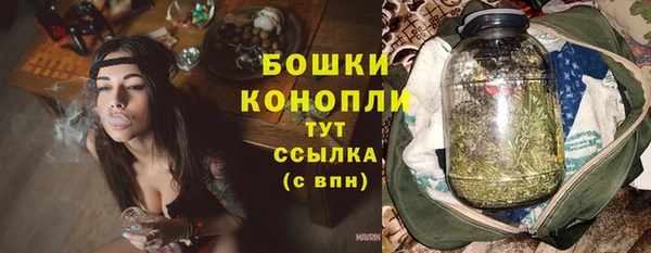 меф Богородицк