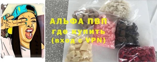mdpv Богданович