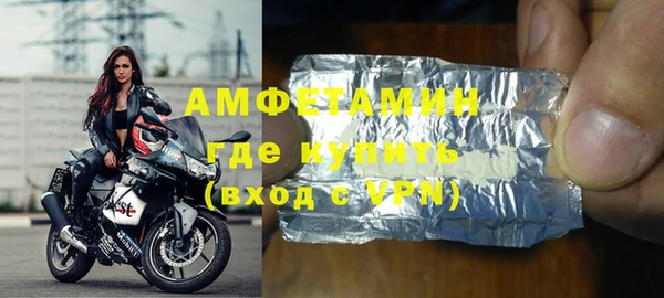 mdpv Богданович
