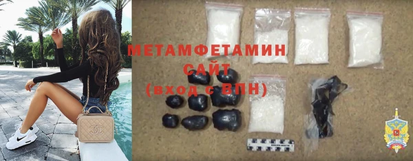 mdpv Богданович