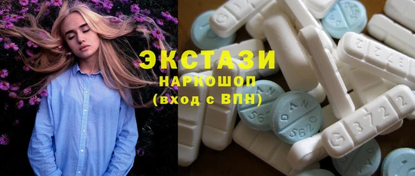 дмт Снежинск