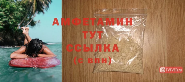mdpv Богданович
