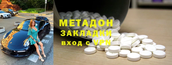 меф Богородицк