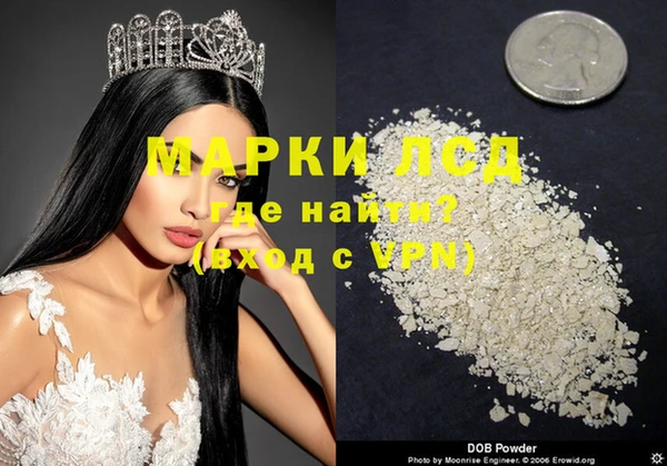 mdpv Богданович