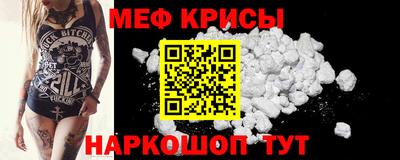 spice Вязники