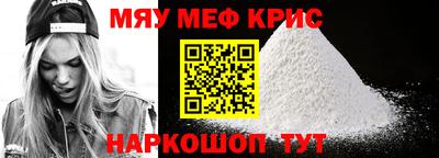 метадон Вязьма