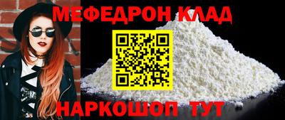 метадон Вязьма