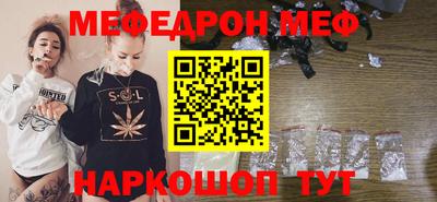 метадон Вязьма