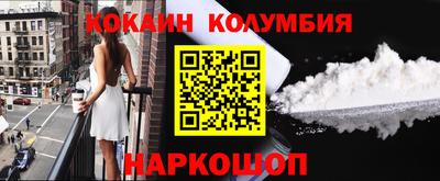 spice Вязники