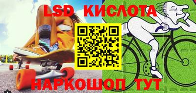 spice Вязники