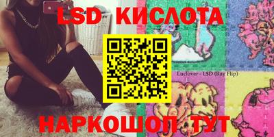 метадон Вязьма