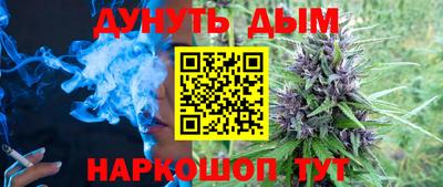 кокаин Вышний Волочёк