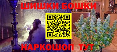 spice Вязники