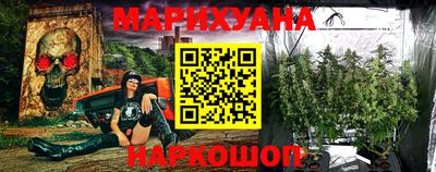 метадон Вязьма