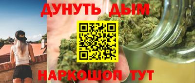 spice Вязники