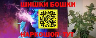 кокаин Вышний Волочёк