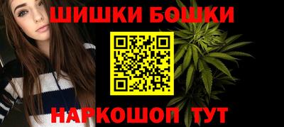 метадон Вязьма