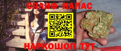 кокаин Вышний Волочёк