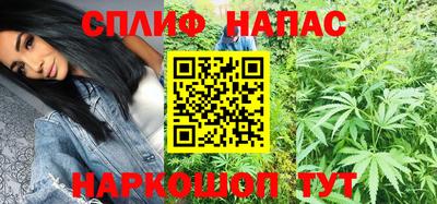 метадон Вязьма