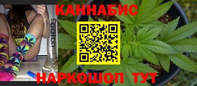метадон Вязьма