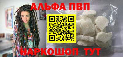 spice Вязники