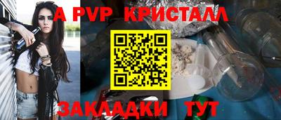 метадон Вязьма