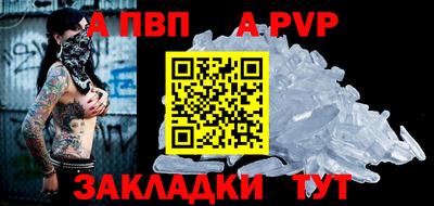 метадон Вязьма