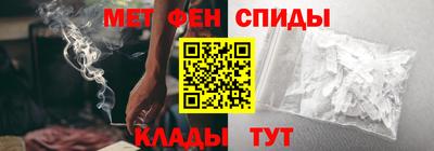 кокаин Вышний Волочёк