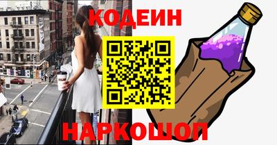 метадон Вязьма