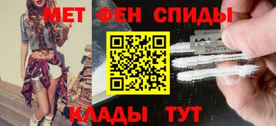 spice Вязники