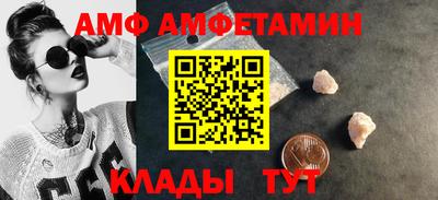 кокаин Вышний Волочёк