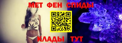 метадон Вязьма
