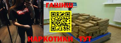 spice Вязники
