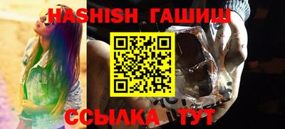 кокаин Вышний Волочёк