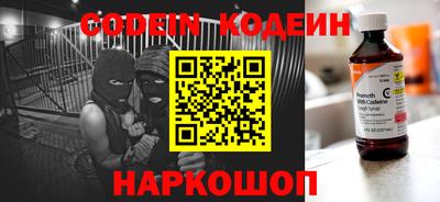 метадон Вязьма