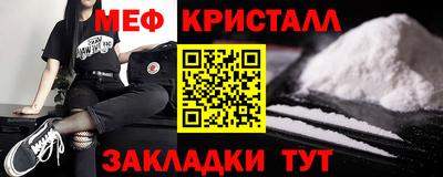метадон Вязьма