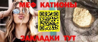 кокаин Вышний Волочёк