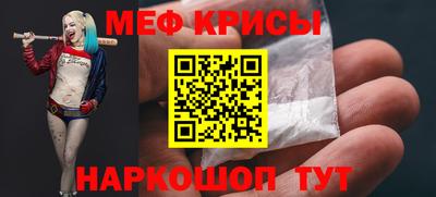 метадон Вязьма
